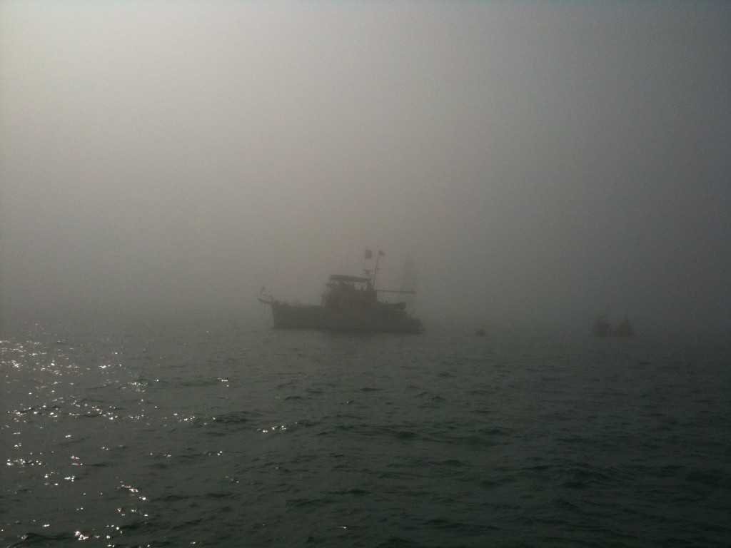 Fog surrounding the signal boat